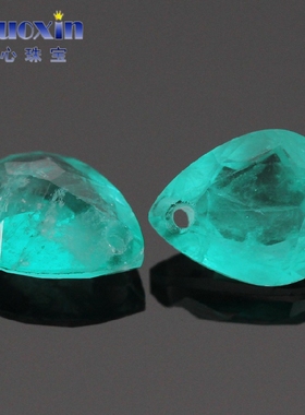 梨形帕拉伊巴碧玺单孔裸钻水滴形