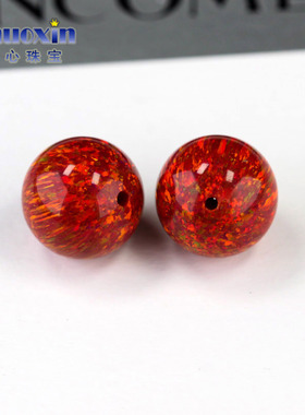 全孔圆珠仿火欧泊石欧珀裸石 红色球形珠子合成澳宝通孔OP45
