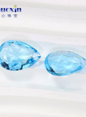 单孔梨形海蓝玻尖底裸石 打孔带孔水滴形玻璃仿钻耳饰吊坠钻天蓝