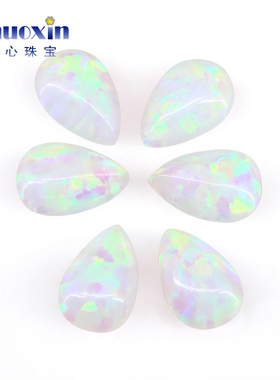 梨形平底素面澳宝裸石OPAL 水滴形仿白欧泊绿彩合成宝石镶嵌OP16