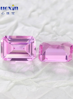玫粉色2#祖母绿切合成刚玉裸石 长方倒角车平合成宝石戒面镶嵌钻