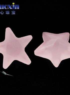 五角星形粉玉玻戒面裸石高仿钻 粉红色马来玉玻璃镶嵌耳环耳钉DIY