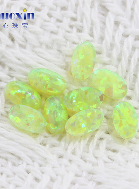 荧光绿色椭圆形欧泊石 蛋形平底素面人造彩色澳宝OPAL宝石裸石#51
