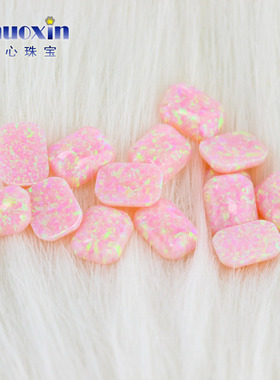 樱花粉色小八角 长方倒角合成澳宝裸石OPAL 平底素面欧泊石OP08