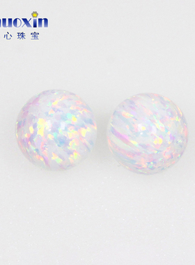 圆珠白欧泊石欧珀裸石 球形珠子合成澳宝光珠无孔多彩OP17
