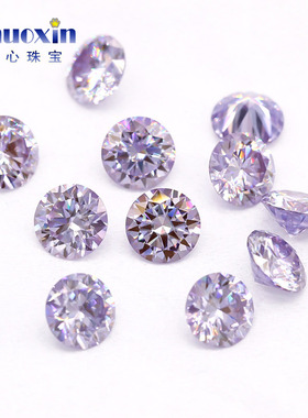 正品圆形彩色莫桑石组合 合成碳硅石圆钻尖底1克拉主石戒面裸石