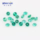Round Zambian emerald nude stone synthesis color treasure Hydrothermal method laboratory cultivation jewelry inlay ring face