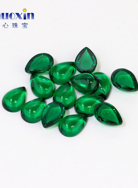 合成绿纳米梨形平底素面戒面裸石  水滴形弧面光面合成祖母绿宝石