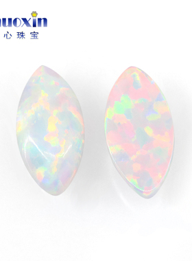 马眼平底素面人造澳宝宝石戒面裸石 树叶形白欧泊石欧珀石OP17