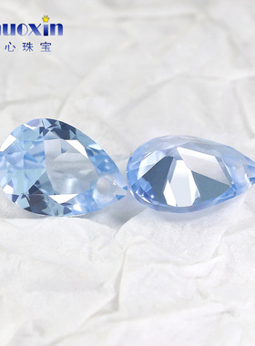 浅蓝色尖晶104#单孔梨形尖底裸石 合成尖晶带孔打孔水滴形耳环钻