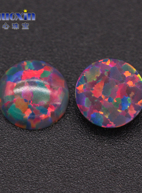 圆形多彩人造欧泊石OPAL 平底素面红色系欧珀澳宝戒面裸石#13-2
