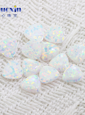 肥三角素面仿白欧泊石 白色宝石OPAL平底裸石人造澳宝 OP17