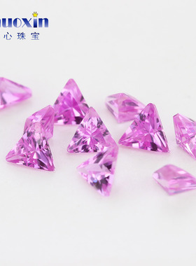 直三角形尖底合成刚玉3#玫粉色裸石 三角形直角刚玉宝石镶嵌配钻