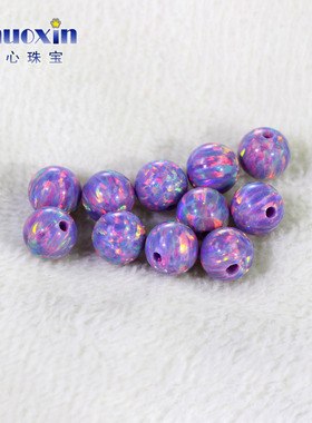 圆珠半孔紫色粉彩欧泊石欧珀裸石 球形打孔珠子人造合成澳宝OP38