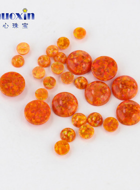 圆形人造欧泊石OPAL 圆形平底素面桔红变彩欧珀澳宝裸石OP30