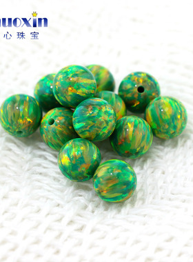 圆珠半孔草绿色欧泊石欧珀裸石 球形打孔珠子人造合成澳宝OP21