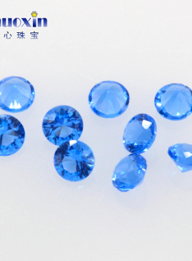 圆形142#海蓝色纳米蓝宝石裸石 合成宝石戒面戒指项链镶嵌饰品DIY