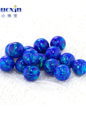 圆珠半孔蓝色系欧泊石欧珀裸石 球形打孔珠子人造合成澳宝 OP27