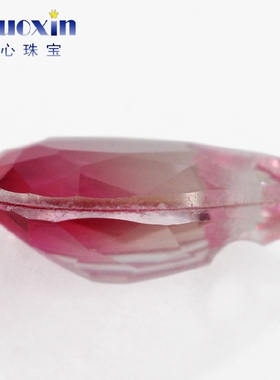梨形合成西瓜碧玺玻璃单孔裸石 水滴形带孔戒面渐变色散珠石BX08