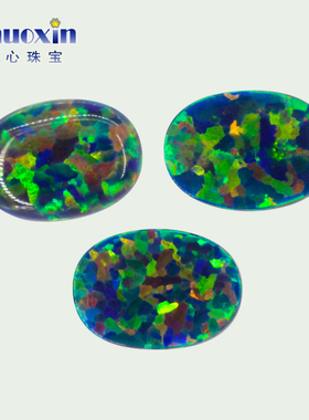 椭圆形欧泊深绿色 蛋形平底素面人造澳宝OPAL宝石镶嵌散珠OP35