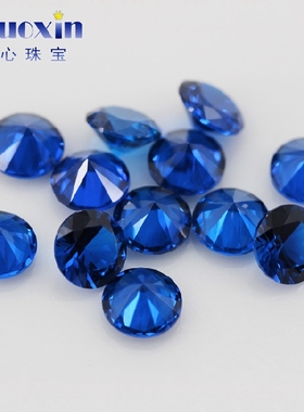 小圆形113#尖晶蓝裸石尖底仿钻 人造蓝宝石戒面镶美甲钻1.0~4.0mm