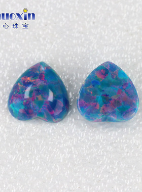 湖蓝色心形人造欧泊石OPAL 平底素面欧珀澳宝戒面镶嵌OP01