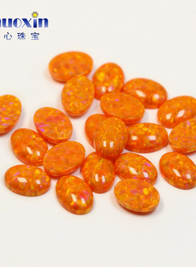 椭圆形平底素面橙色欧泊裸石钻 桔红色蛋形人造澳宝OPAL橘红OP30