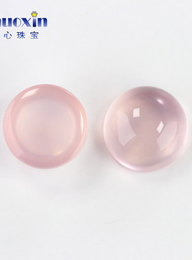 深色圆形平底素面天然粉水晶裸石 深粉晶芙蓉石蛋面戒面纯净冰透