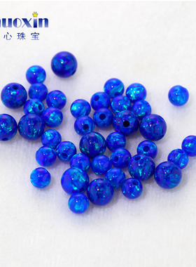 深蓝色半孔圆珠欧泊欧珀石裸石 球形打孔珠子合成澳宝散珠OP50
