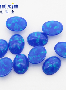蛋形平底素面人造欧泊石戒面裸石 椭圆形弧面澳宝宝石欧珀石FH03