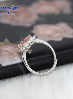 戴妃款蛋形围镶仿粉红摩根石戒指 925银合成纳米西陶活口女戒 45#