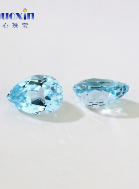 梨形培育海蓝宝尖底裸石 提拉法合成宝石天蓝色高净度梧州宝石