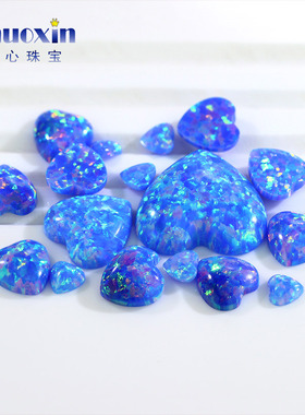 蓝色红彩心形人造欧泊石OPAL 平底素面欧珀澳宝戒面镶嵌 OP74