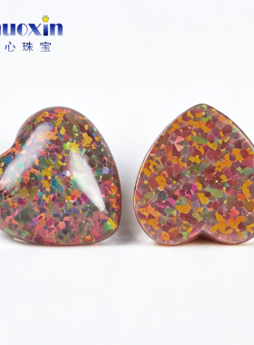 橙红色变彩心形人造欧泊石OPAL 平底素面心欧珀澳宝戒面镶嵌OP15