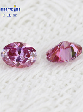 粉红莫桑石多形状组合 粉色合成碳硅石珠宝裸石圆形祖母绿切心形