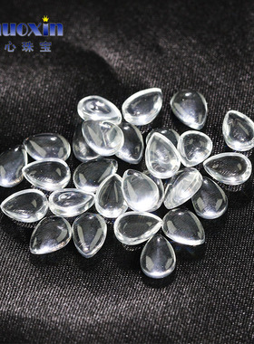 素面平底白玻梨形包镶裸石 透明色白色玻璃光面透亮人造饰品配石