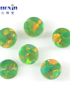 圆形人造欧泊石OPAL 圆形平底素面草绿色变彩欧珀澳宝裸石 OP21