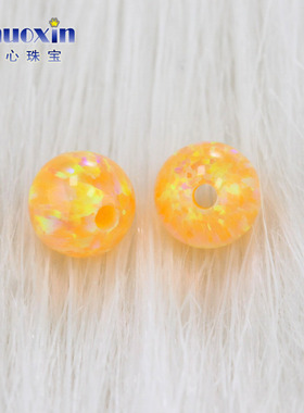 全孔圆珠黄色绿彩欧泊石欧珀裸石 球形珠子合成澳宝通孔OP28