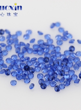 圆形纳米蓝色合成宝石裸石 珠宝人造配石0.8~4mmDIY微镶123#