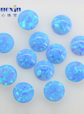 天蓝色人造欧泊石OPAL 圆形平底素面多彩欧珀澳宝戒面裸石OP06
