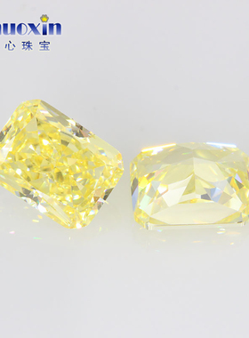 长方形冰花切鹅黄色锆石戒面