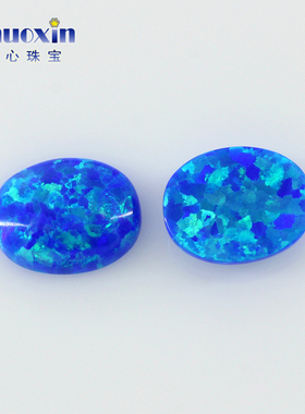 蛋形平底素面人造彩色澳宝OPAL 椭圆形欧泊石蓝色系裸石镶嵌OP27