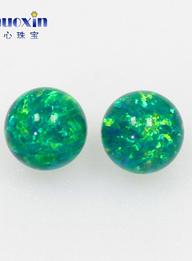 圆珠欧泊石欧珀裸石 球形珠子合成澳宝光珠无孔翠绿色OP11