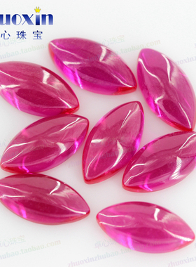 马眼平底素面合成红宝石5#红刚玉