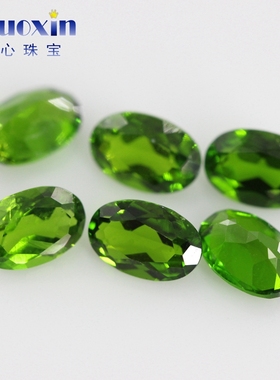 俄罗斯透绿石天然透辉石椭圆形裸石 蛋形绿色宝石戒指戒面主石DIY
