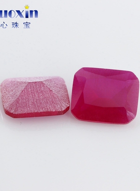 5#长方形倒角红宝石沙底裸石 合成Ruby红刚玉磨砂底戒面首饰配石