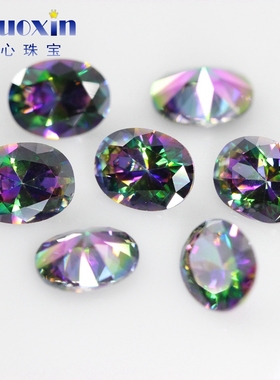 镀七彩锆多形状组合 合成锆石电镀七彩色尖底裸石圆形枕型蛋形心