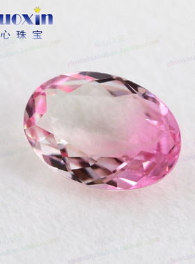 蛋形合成西瓜碧玺双色宝石裸石 玫红色椭圆形DIY镶嵌戒托配件BX08