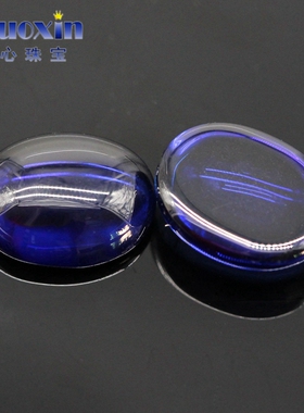 蛋形平底素面34#蓝刚玉裸石  椭圆形蛋面合成蓝宝石DIY男戒戒面
