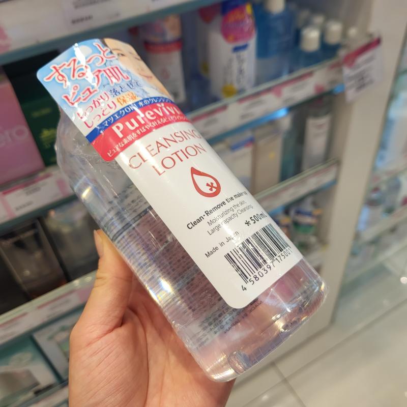 香港正品 Purevivi卸妆皇后四效合一洁肤液卸妆水500ml 温和无酒 - 图0